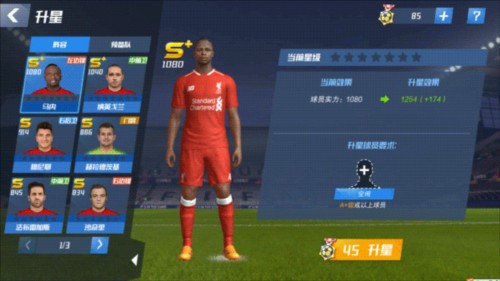 天外飞仙！莫利纳远射超精彩世界波直挂死角，马竞取得梦幻开局