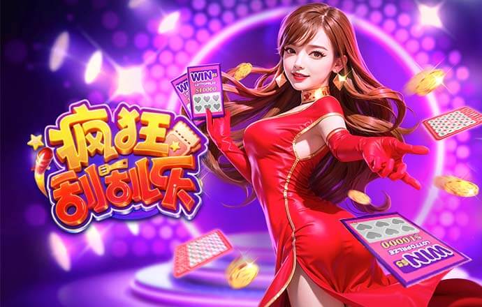 马卡：阿韦洛亚紧急召集维尼修斯巴尔韦德等四人开会，谈体能问题