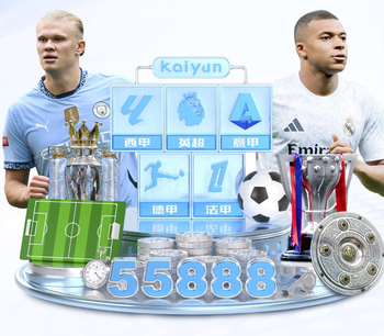 2026年4月1日世界杯波黑vs意大利直播【24直播网】