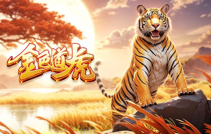 2026年4月1日欧青U21瑞典U21vs意大利U21直播【24直播网】