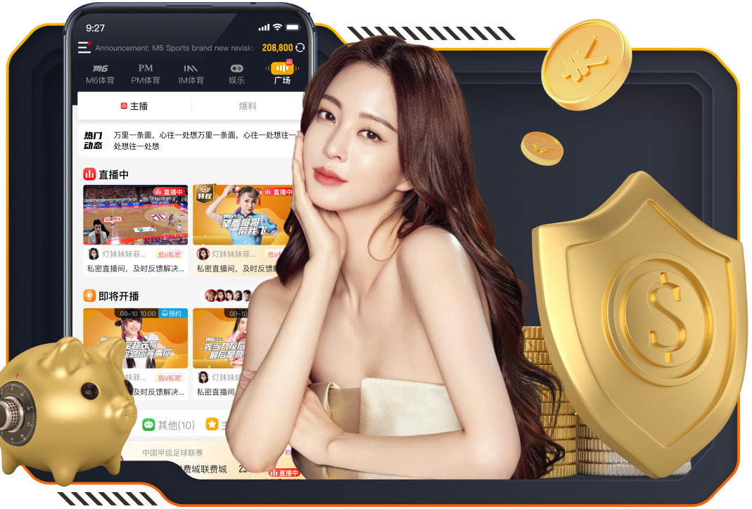 2026年4月1日国际友谊黑山vs斯洛文尼亚直播【24直播网】