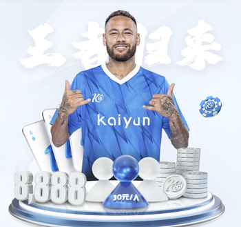 英格兰球迷怒批世界杯“宰客”：新泽西、波士顿票价暴涨数倍