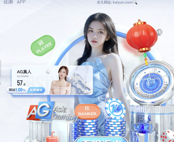 03月21日 CBA常规赛 辽宁vs北京 全场录像回放