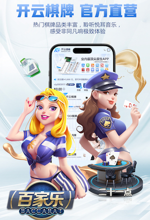 记者：德佬考虑斥资1000万欧为那不勒斯购买土地，建造新体育中心