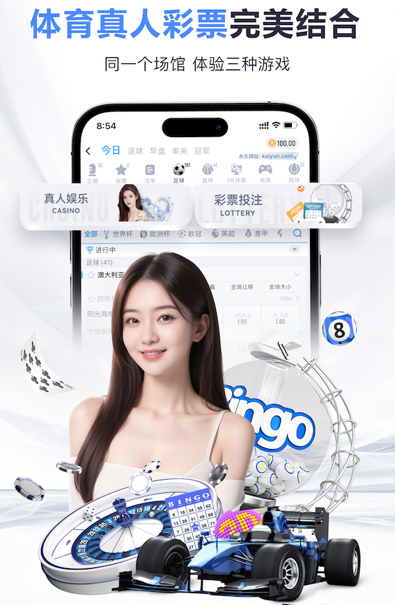 库伊特：斯洛特曾邀请我当助教，那本会是绝佳的学习机会