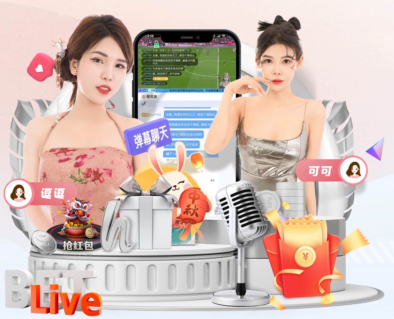 托尼：意甲不该是养老院，需要配得上米兰、国米和尤文底蕴的球员