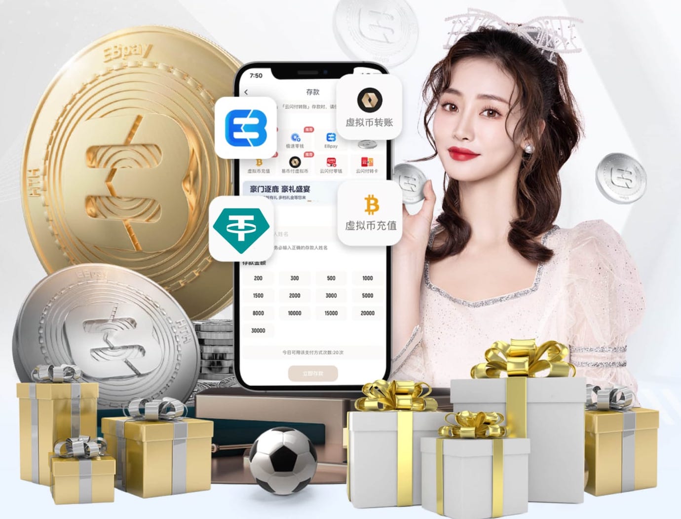 央视直播3月31日澳门单打世界杯，王楚钦对阵约内斯库