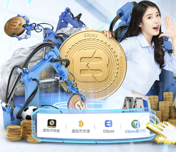 国米再丢分！意甲积分榜：国米先赛8分领跑，亚特兰大距欧战区3分