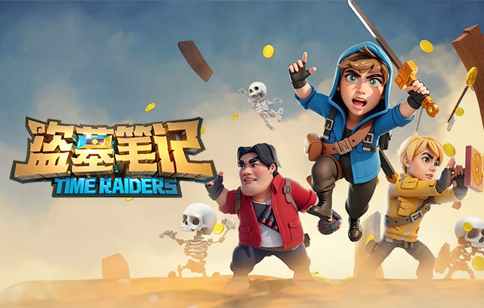 记者：纽卡有意波尔图边锋威廉