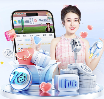 2026年4月1日日篮B1北海道风神vs茨城机器人直播【24直播网】