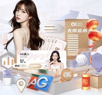 金刚app下载官方网站