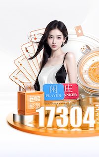 金刚app下载官方网站